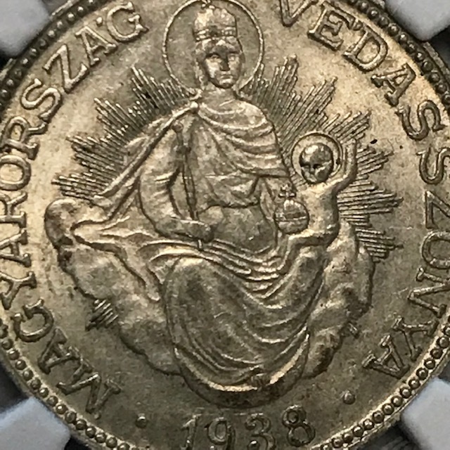 ★1938 ハンガリー 　2ペンゴ銀貨　聖母像・国章　NGC MS 63_画像6