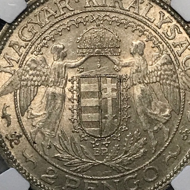 ★1938 ハンガリー 　2ペンゴ銀貨　聖母像・国章　NGC MS 63_画像7