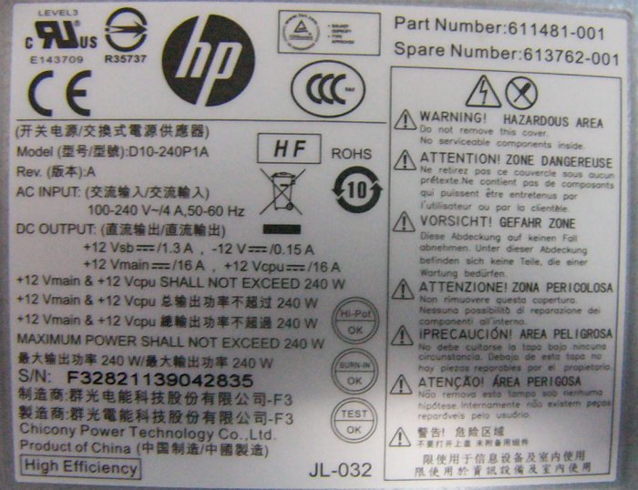 uc12 hp Workstation Z210 SFF 用 電源 D10-240P1A 240W_画像6