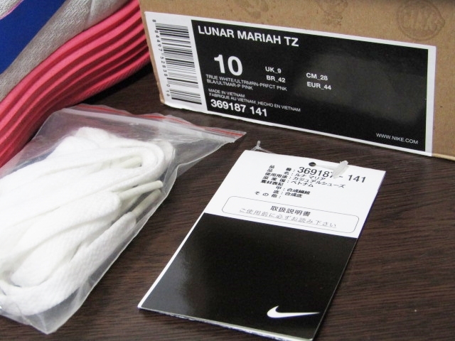 2009 NIKE LUNAR MARIAH TZ TIER 0 TIER ZERO ULTRAMARINE PERFECT PINK 369187-141 US10 ナイキ ルナー マライア ウルトラマリン ピンク_画像8