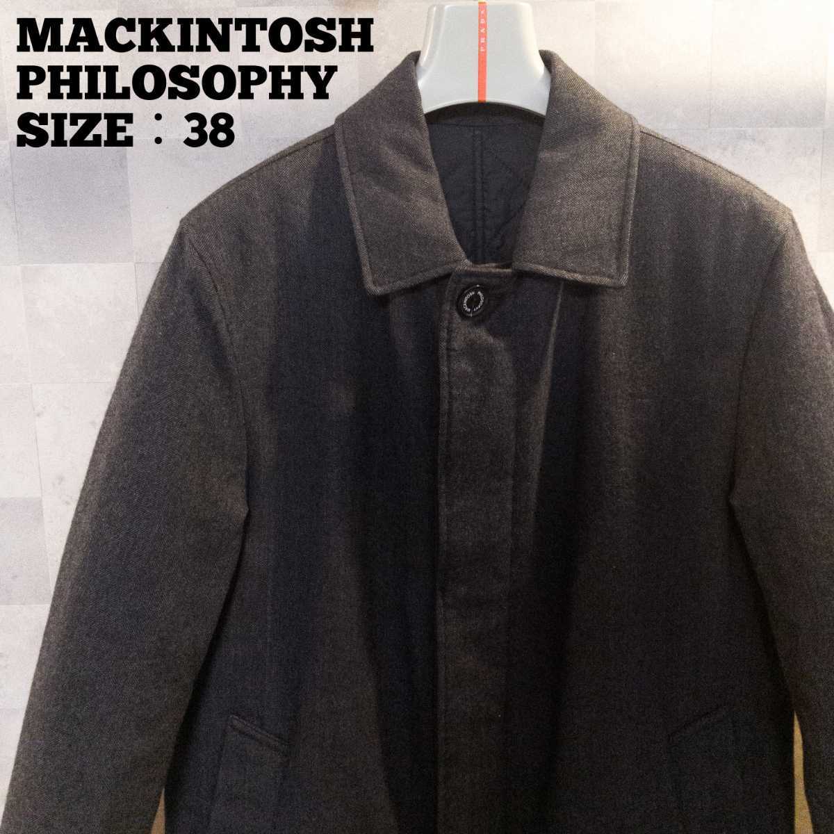 新しい季節 ステンカラーコート PHILOSOPHY◇リバーシブル MACKINTOSH