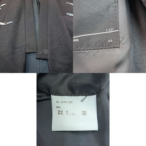 ラッドミュージシャン LAD MUSICIAN 19AW KIMONO LONG JACKET キモノ