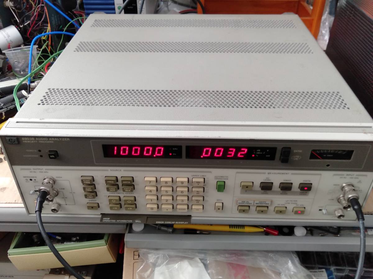 Yahoo!オークション - HP 8903B 20Hz - 100kHzオーディオ Yahoo!オークション - HP 8903B 20Hz - 100kHzオーディオ