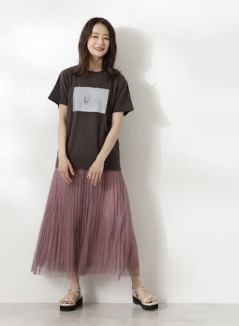  beautiful goods N. Natural Beauty Basic long skirt once use regular price 9900 jpy pink chu-ru