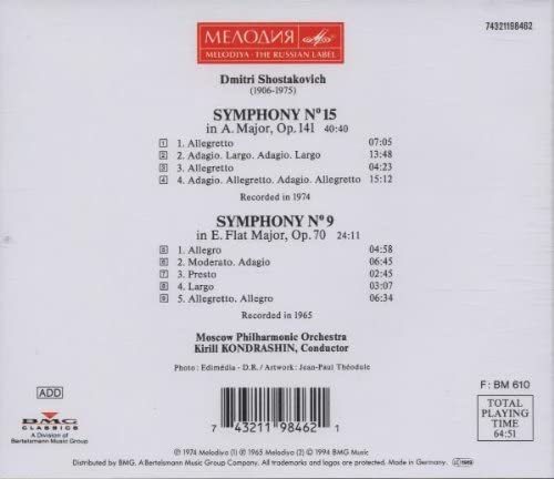 Shostakovich:Symphonies 9 & 15 Kondrashin (アーティスト), Moscow Philharmonic (アーティスト) 輸入盤CDの画像2
