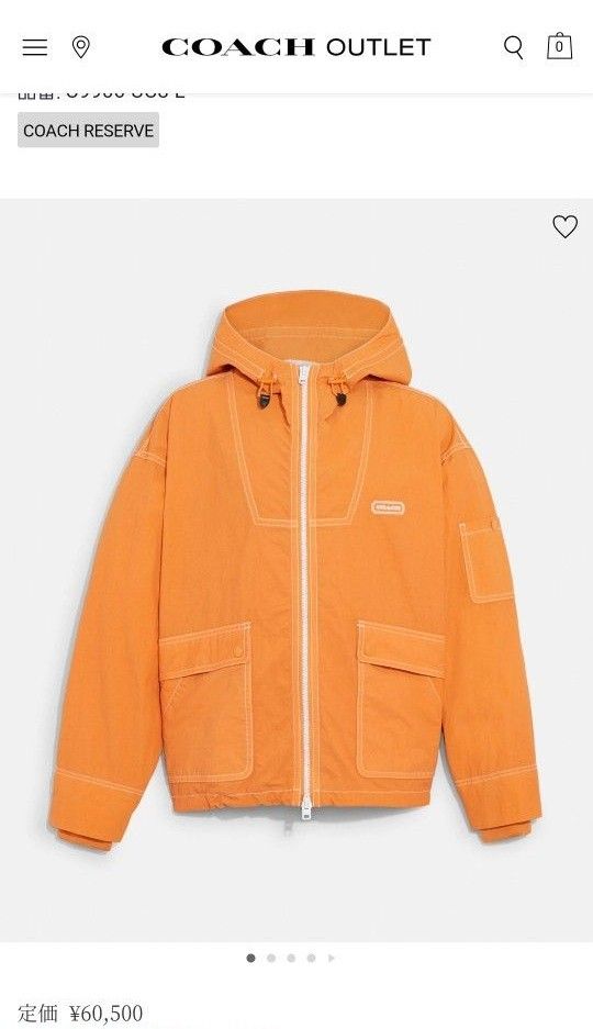 新品！COACH　ライトウェイト ウインドブレーカー マウンテンパーカー Hooded NYLON