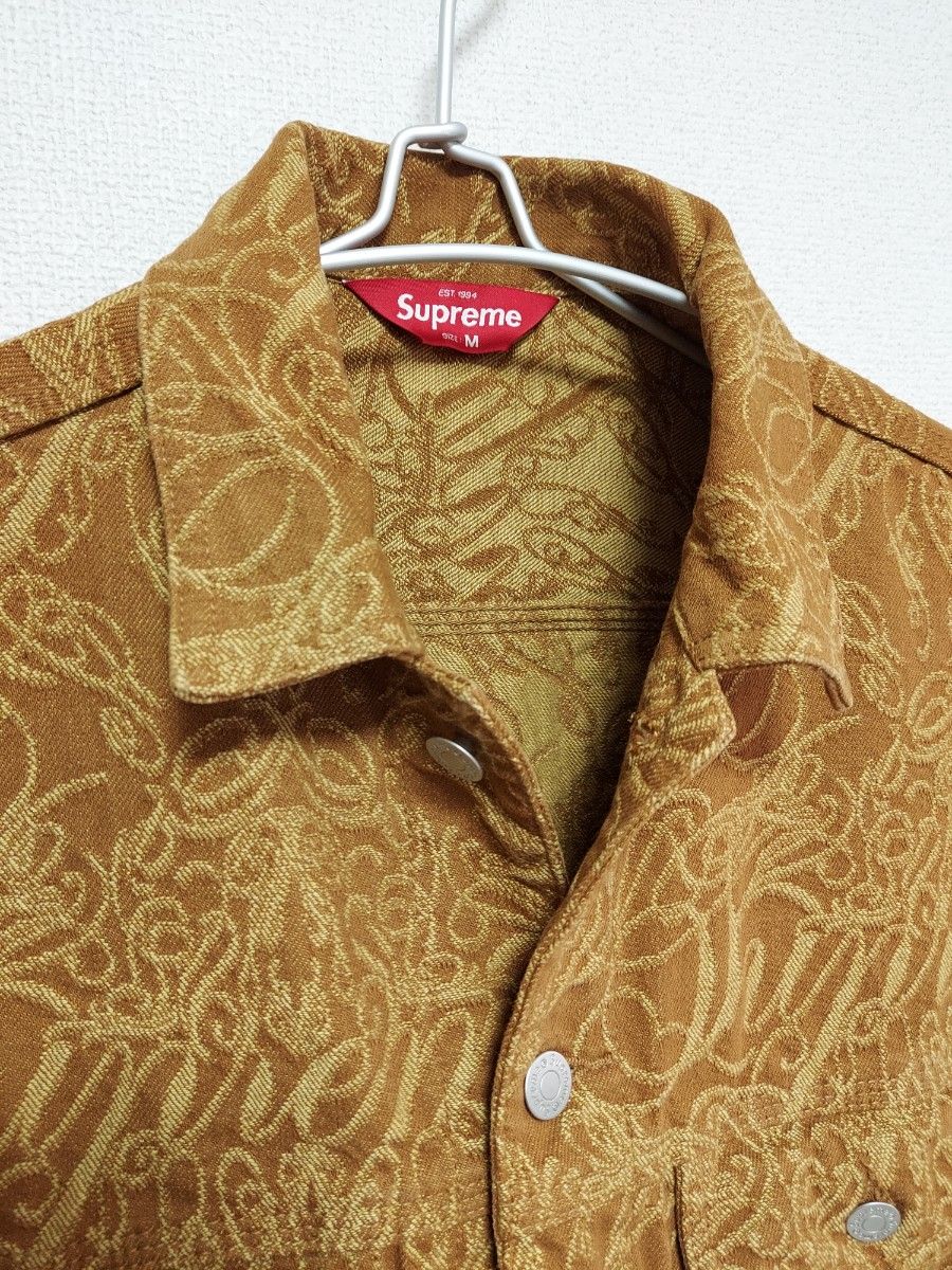 Supreme Script Jacqurd Denim Trucker Jacket M デニム Supreme Script Jacqurd Denim Trucker Jacket M デニム