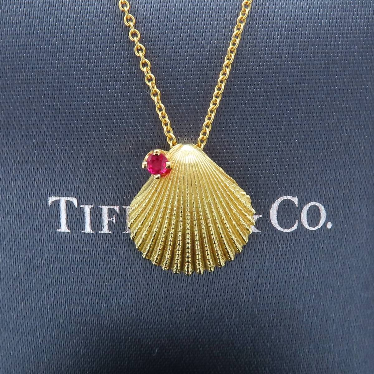 未使用 Tiffany&Co. ティファニー 1P ルビー シェル イエロー ゴールド ネックレス 750 K18 貝がら HH11