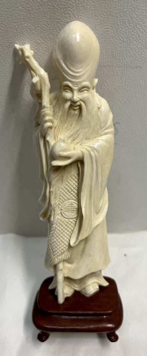 ◇象牙風 マンモス 牙 天然素材 寿老人 置物 17.5cm◇ ホビー