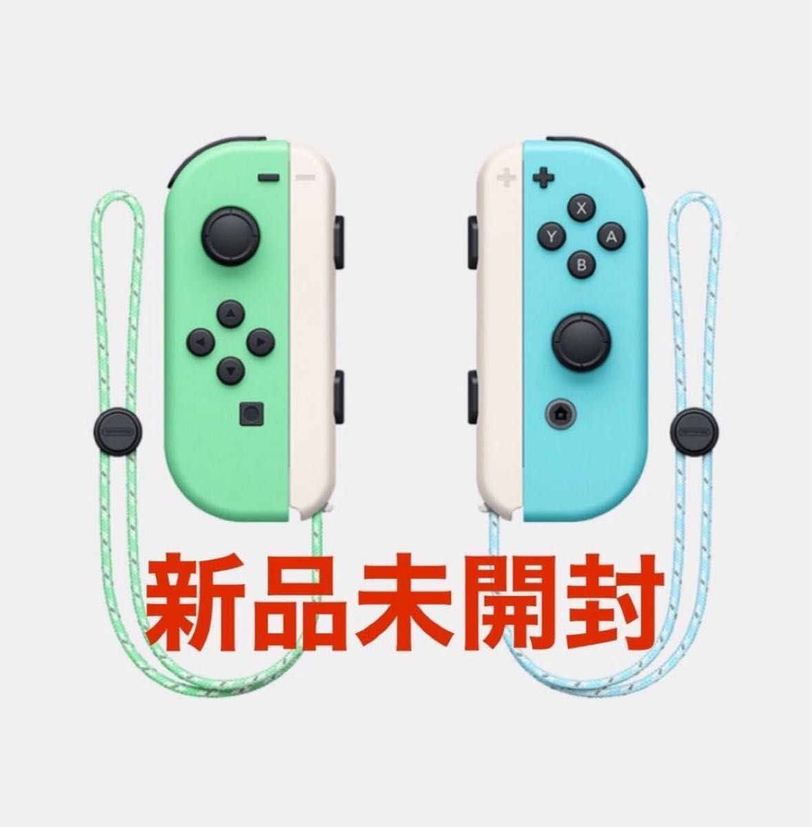 新品未開封・即日発送】Nintendo Switch JOY-CON… かわいい新作 49.0