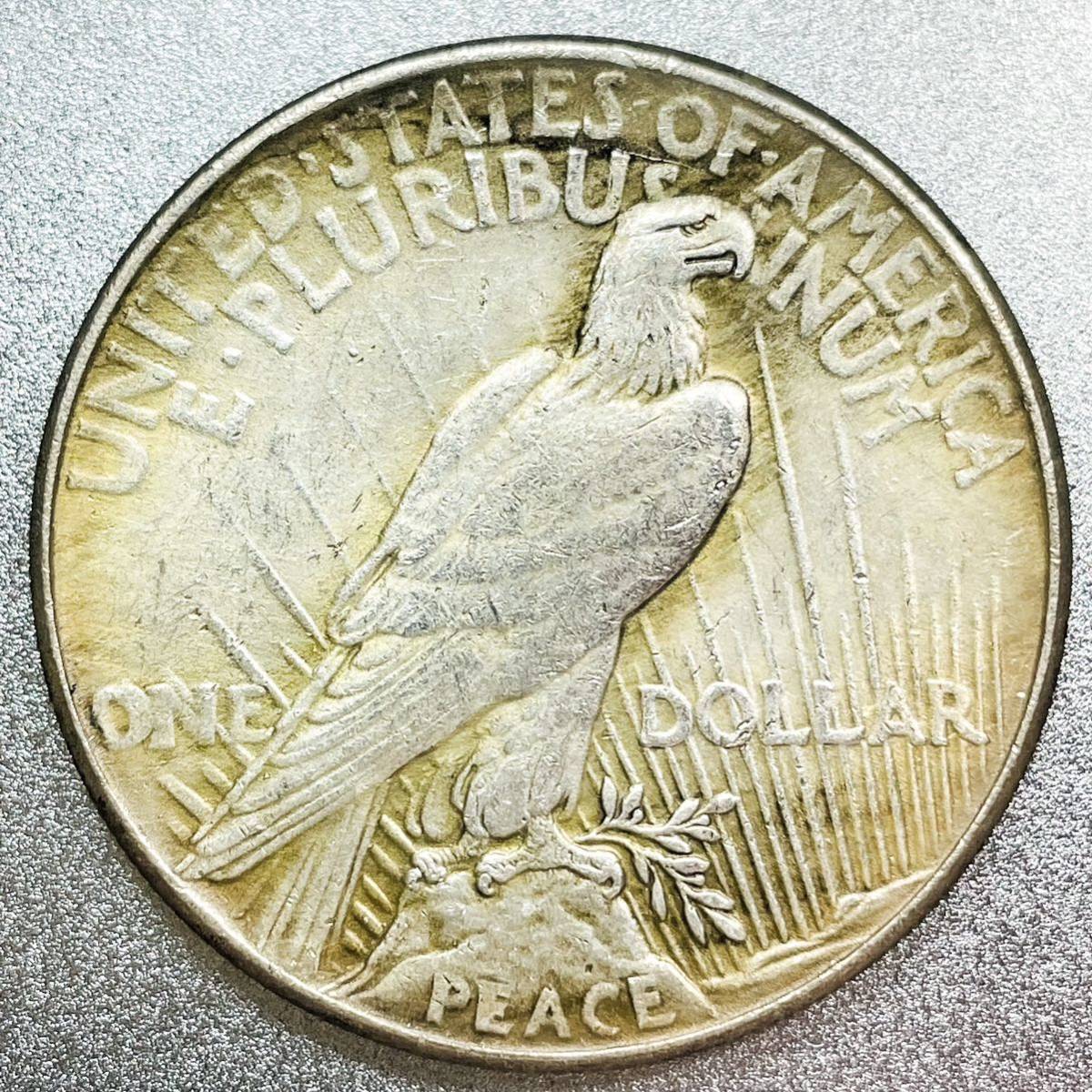 ピースダラー 1ドル銀貨 1926年　レプリカコイン_画像2