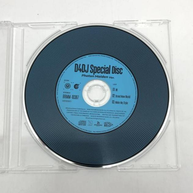 当季大流行 D4DJ Special Disc 2種 ozolgunticaret.com