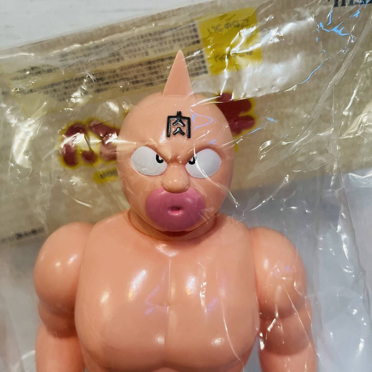 ○未開封品 キン肉マン ファイブスタートイ キン肉マン 白パンツ ○未開封品 キン肉マン ファイブスタートイ キン肉マン 白パンツ