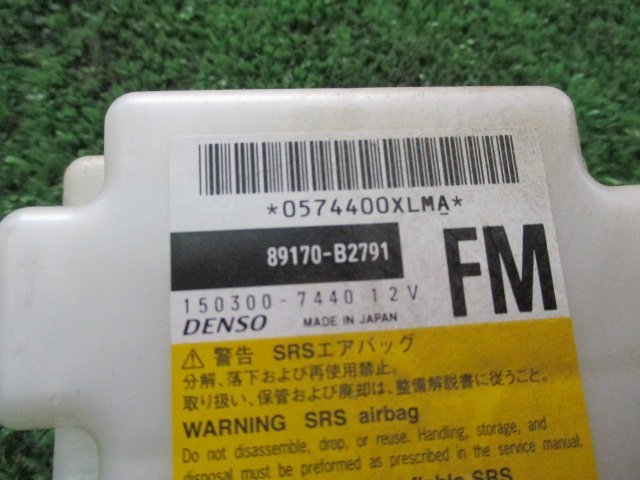 [s2682] ダイハツ　ミライース　LA300S　H24年　エアバッグコンピューター　89170-B2791_画像3