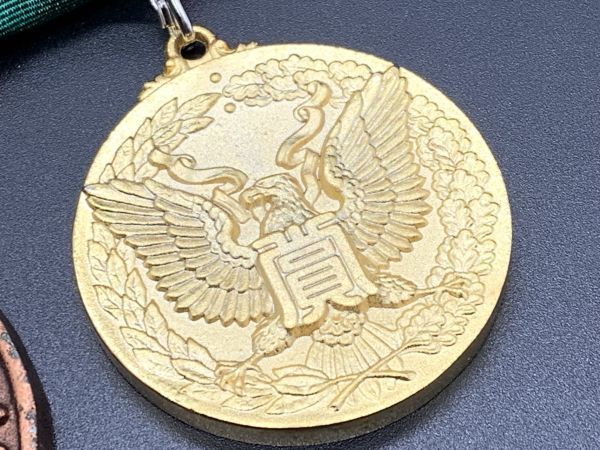 【メダル】　1978～1987『柔道・駅伝スポーツ大会など　メダル　4つ』　記念メダル/非売品　ポス可　M1117B_画像2