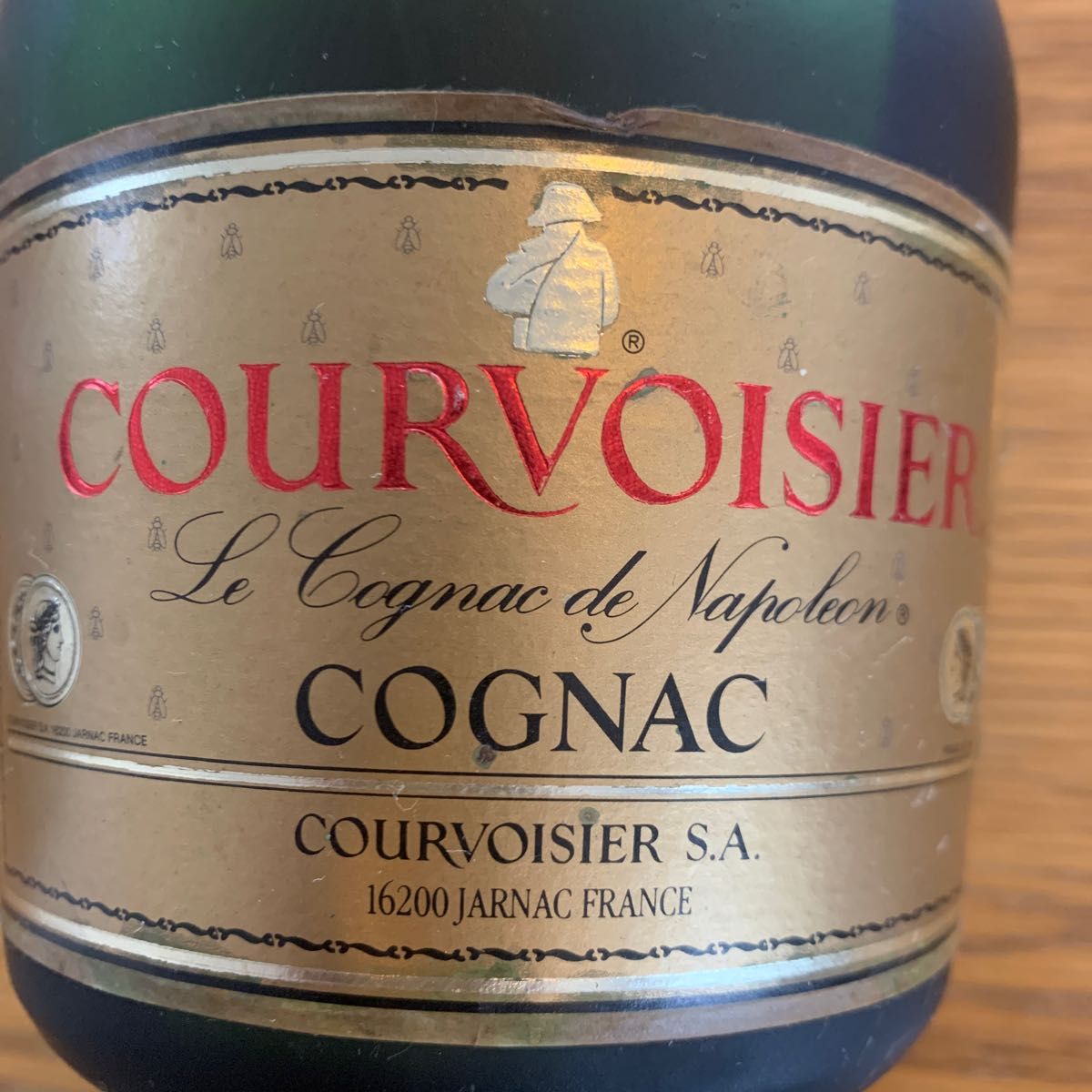 COURVOISIER VSOP クルボアジェVSOP 700ml 古酒 ブランデー COURVOISIER VSOP クルボアジェVSOP 700ml 古酒 ブランデー