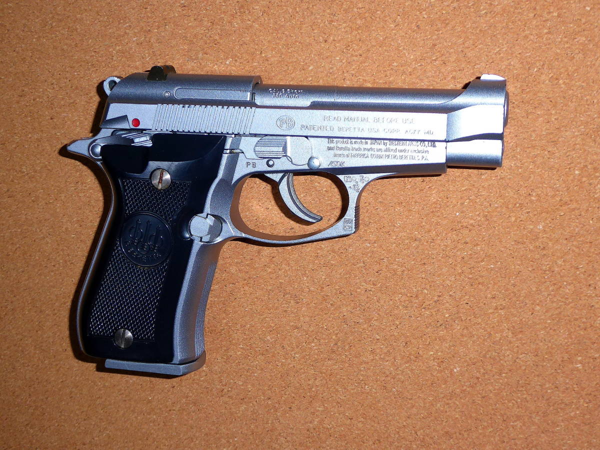 WA製GBB遊戯銃M84FSオールシルバーHW ccorca.org