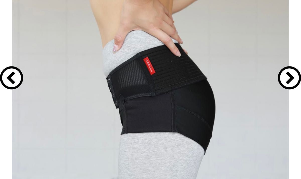 骨盤ベルト FIT KEEP ll フィットキープ2|PayPayフリマ