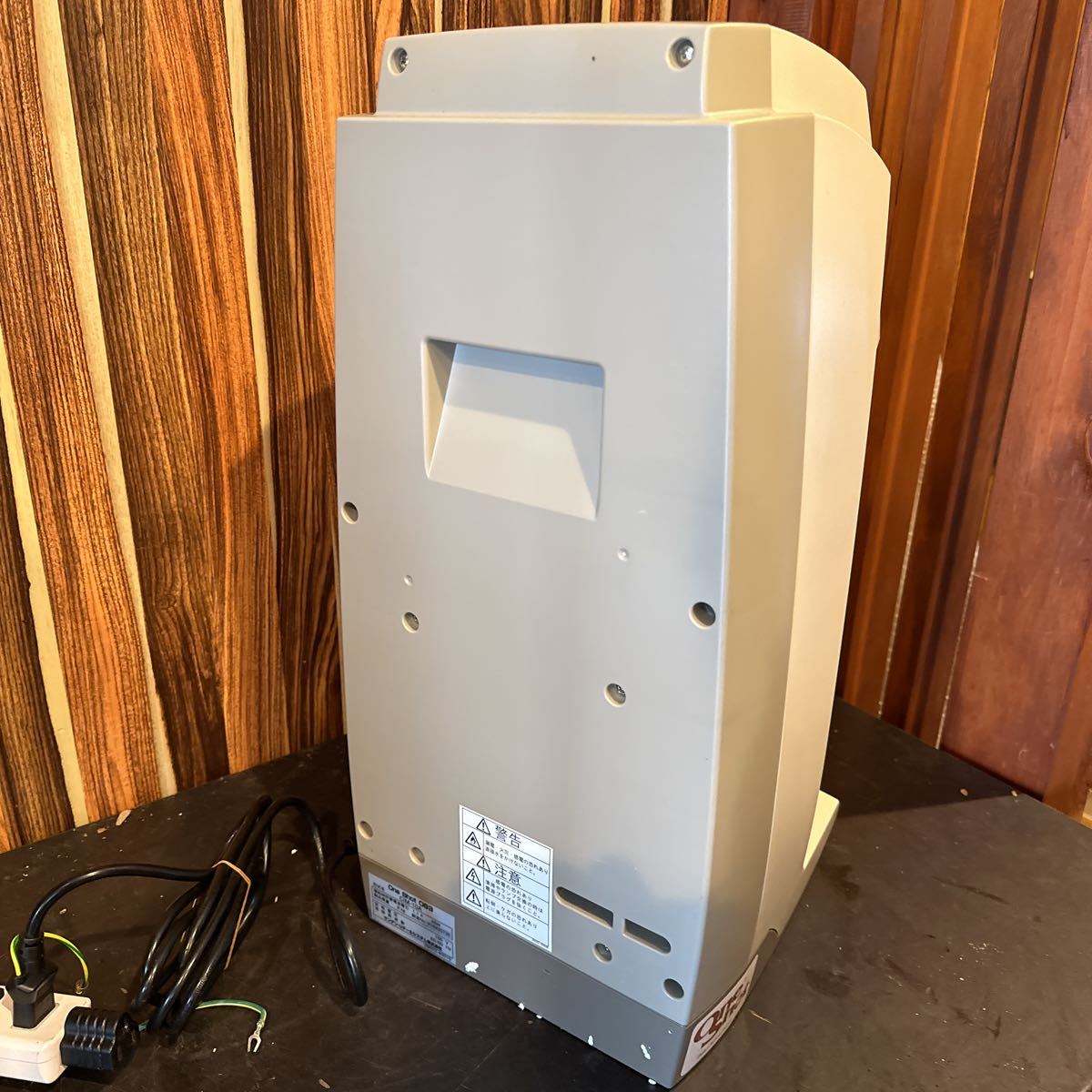 SANDEN サンデン One Shot OS3 ソフトクリームマシン 抽出機 アイス