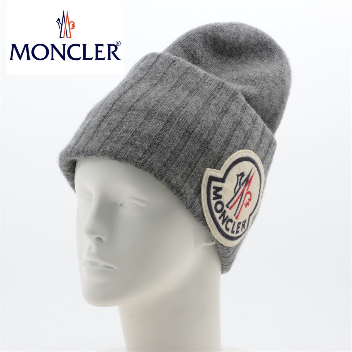 MONCLER モンクレール ニット帽-
