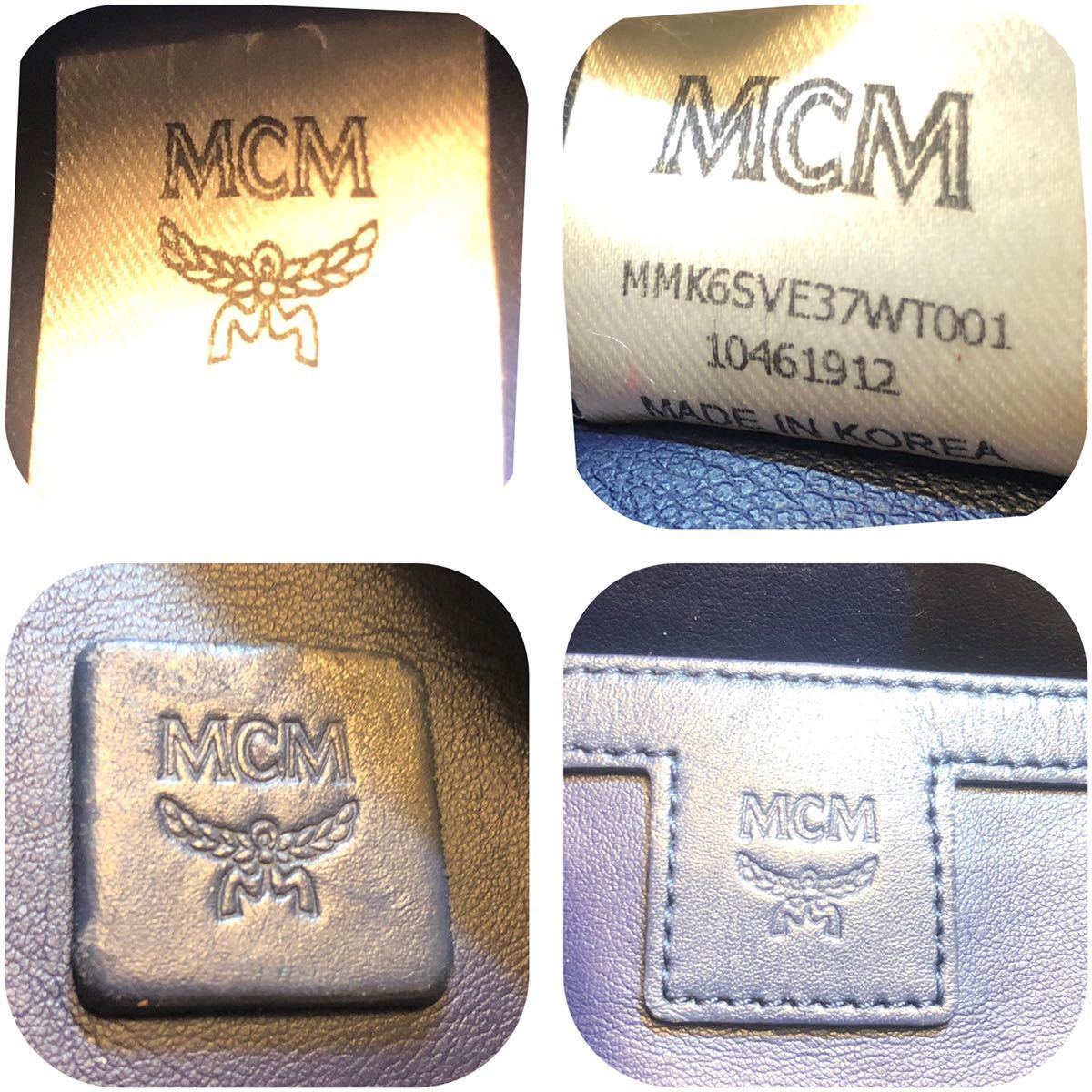 帯電した強い風が磁場 【美品 全国】MCM エムシーエム スピーカー内蔵