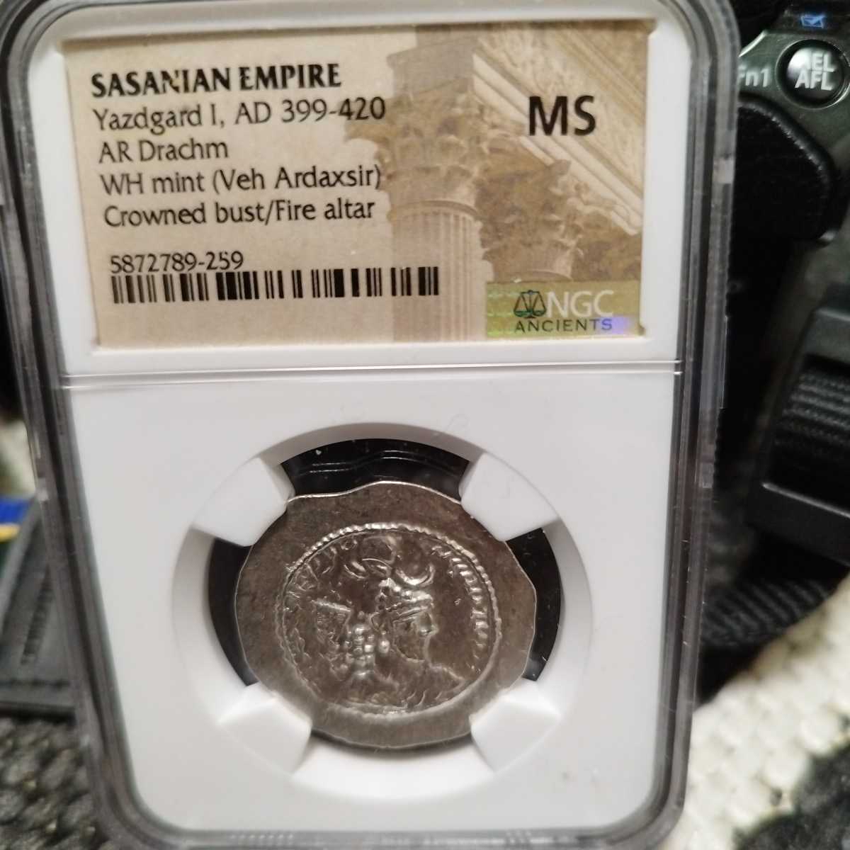 420-438年 ドラクマ銀貨 ササン朝ペルシア NGC バハラーム5世 古代