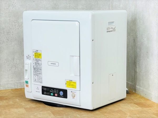 動作保証HITACHI 日立除湿形電気衣類乾燥機DE-N60WV 乾燥容量6.0kg 50