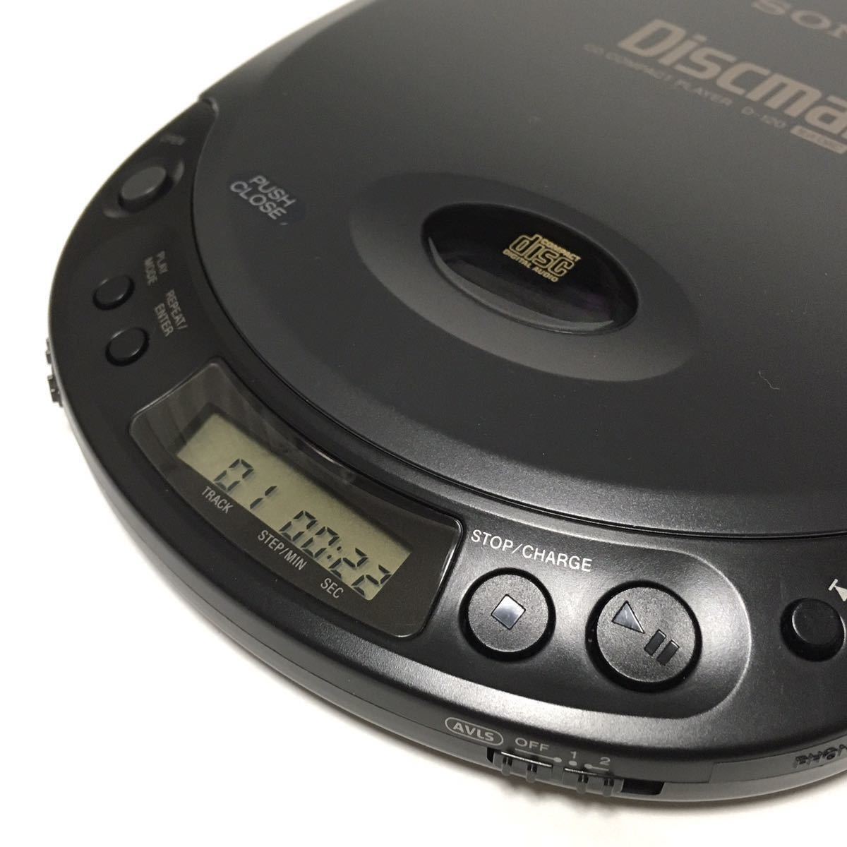 動作品 sony discman D-120 イヤホン 取説 ソニー ディスクマン 動作品 sony discman D-120 イヤホン 取説 ソニー ディスクマン