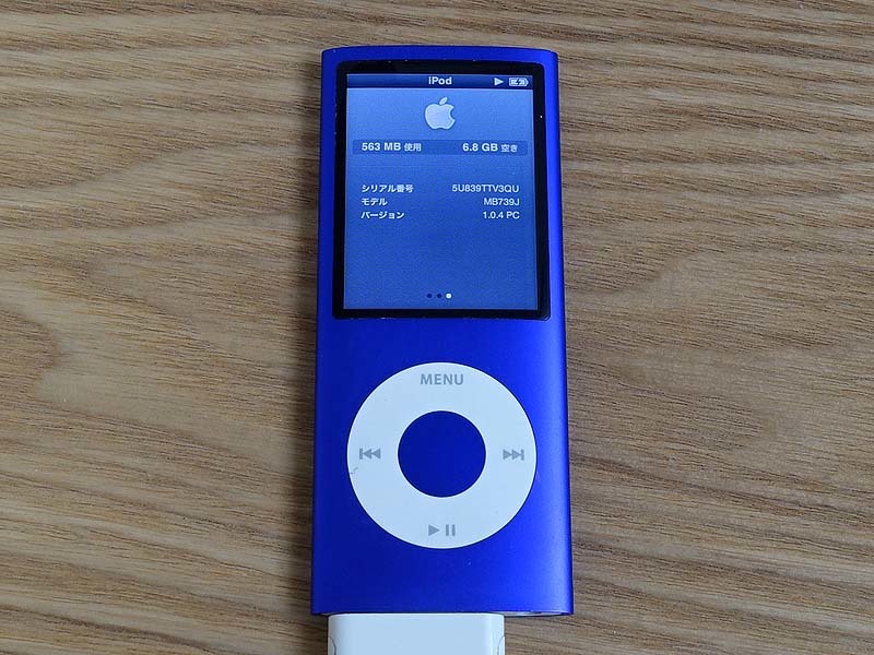 iPod nano 第4世代 A1285 8GB パープル モデル MB739J そこそこきれい