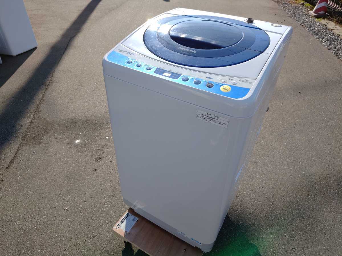 魅力の ☆福岡市及び近郊限定☆ Panasonic製 2013年製 全自動洗濯機