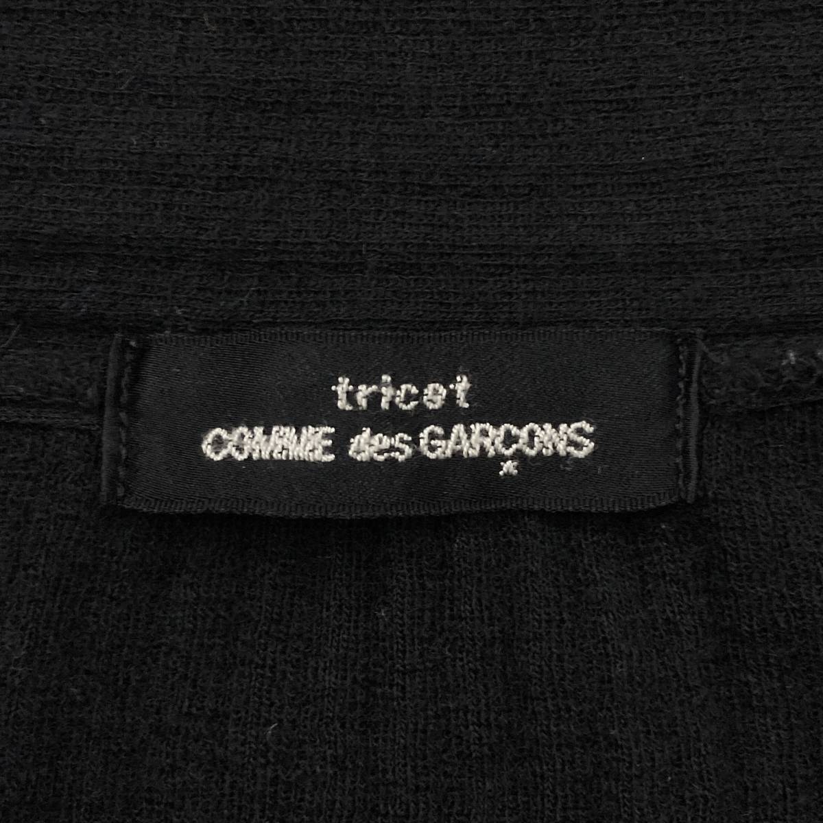 AD1991 Toriko Comme des Garcons деформация ребра вязаный короткий кардиган чёрный tricot шаль болеро 90s VINTAGE archive 2120247