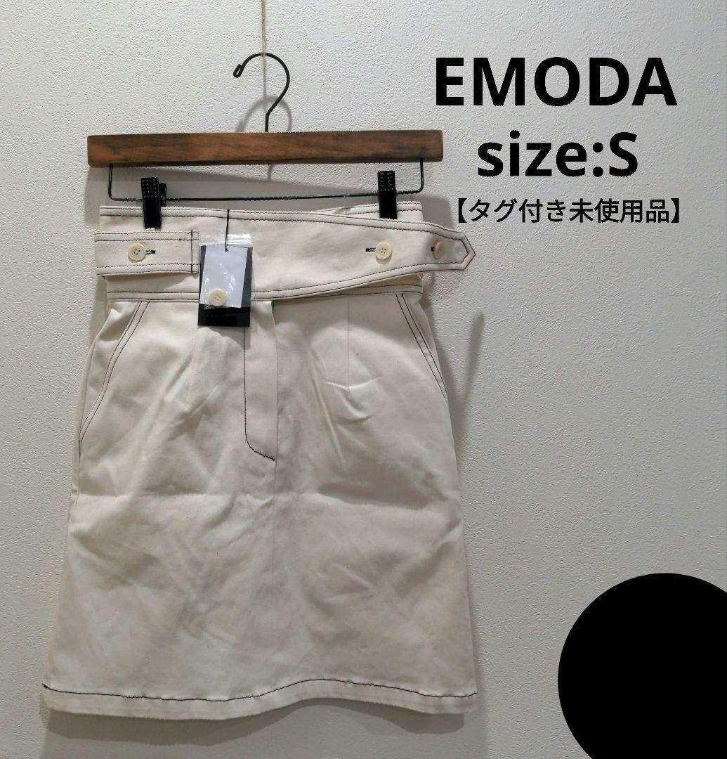 【タグ付き未使用品】 エモダ EMODA アイボリー タイトミニスカート S