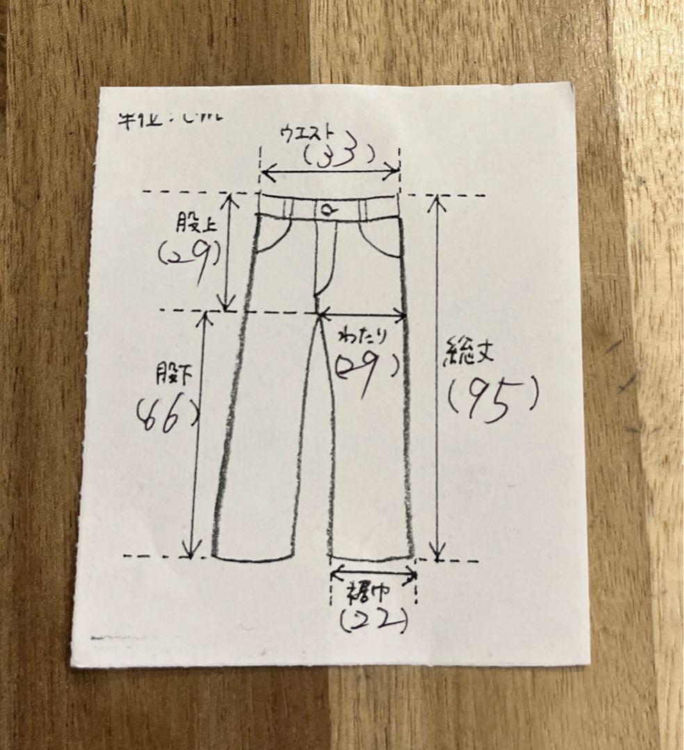 ジーナシス JEANASIS ラスターサテン ストレートパンツ レディース F_画像9