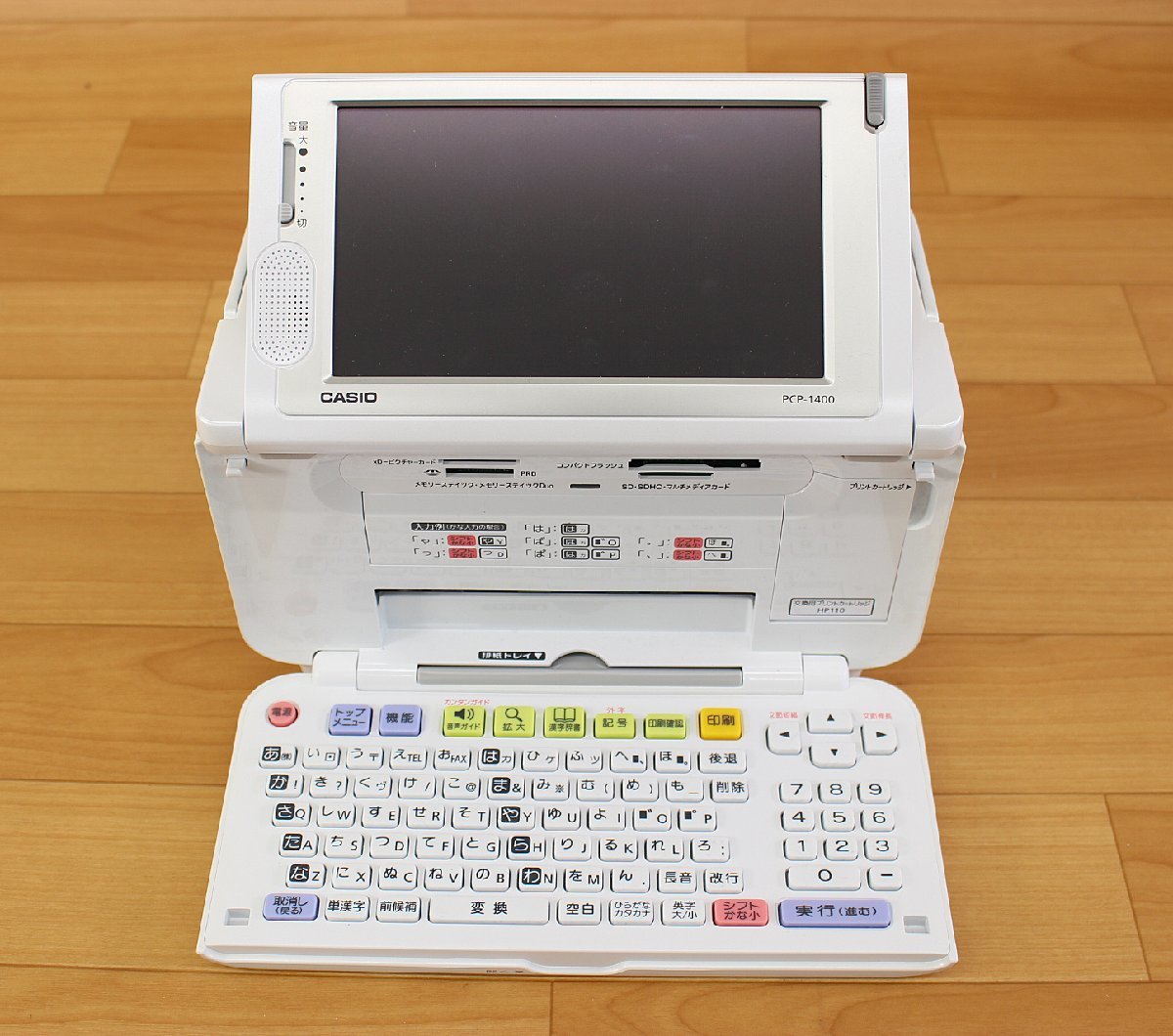 ◇現状品◇ CASIO カシオ プリン写ル PCP-1400 フォトプリンター ハガキ 年賀状 ※電源〇 印刷×（2753146）の画像3