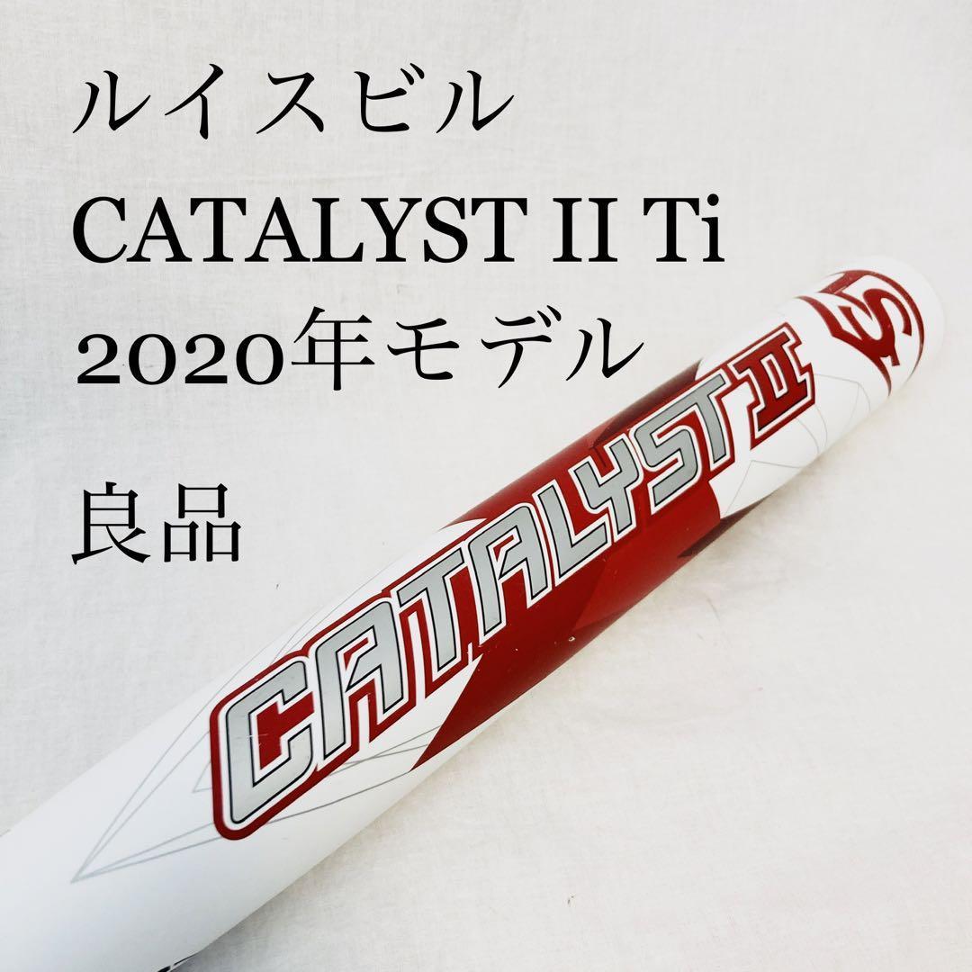良品】カタリストⅡ Ti CATALYST WTLJKS20T ルイスビル ソフトボール 3