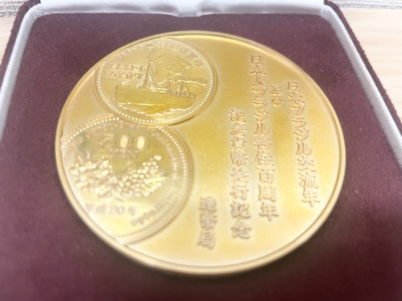 1323★記念メダル 日本ブラジル交流年及び日本人ブラジル移住100周年 記念貨幣発行記念メダル 純銀 SV1000 約164g 造幣局の画像4