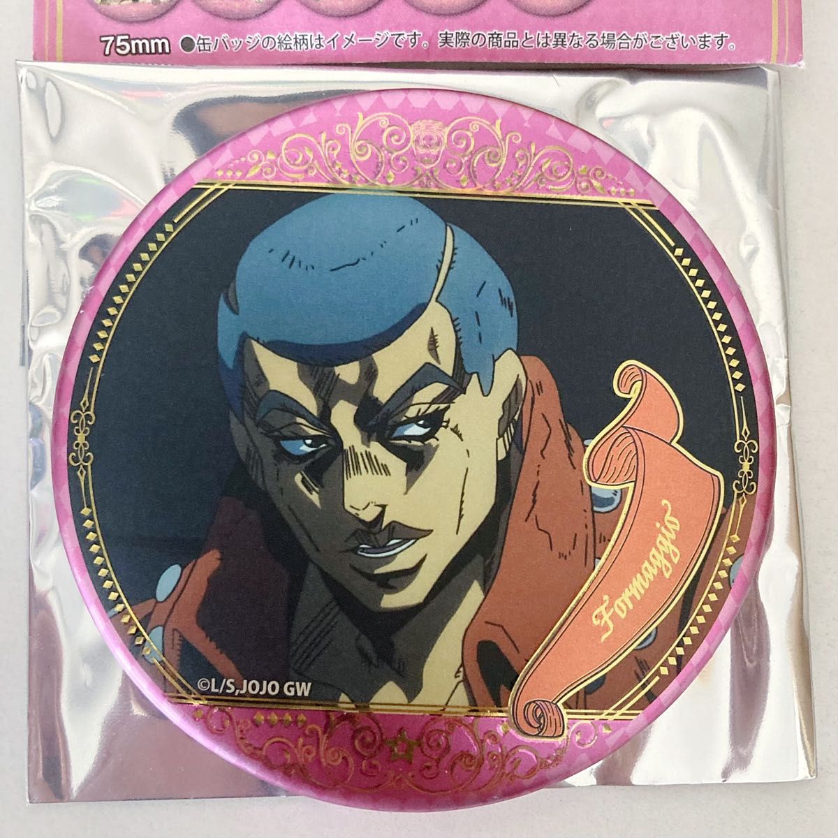 ジョジョ アニメ展 缶バッジコレクション ホルマジオ - アニメグッズ