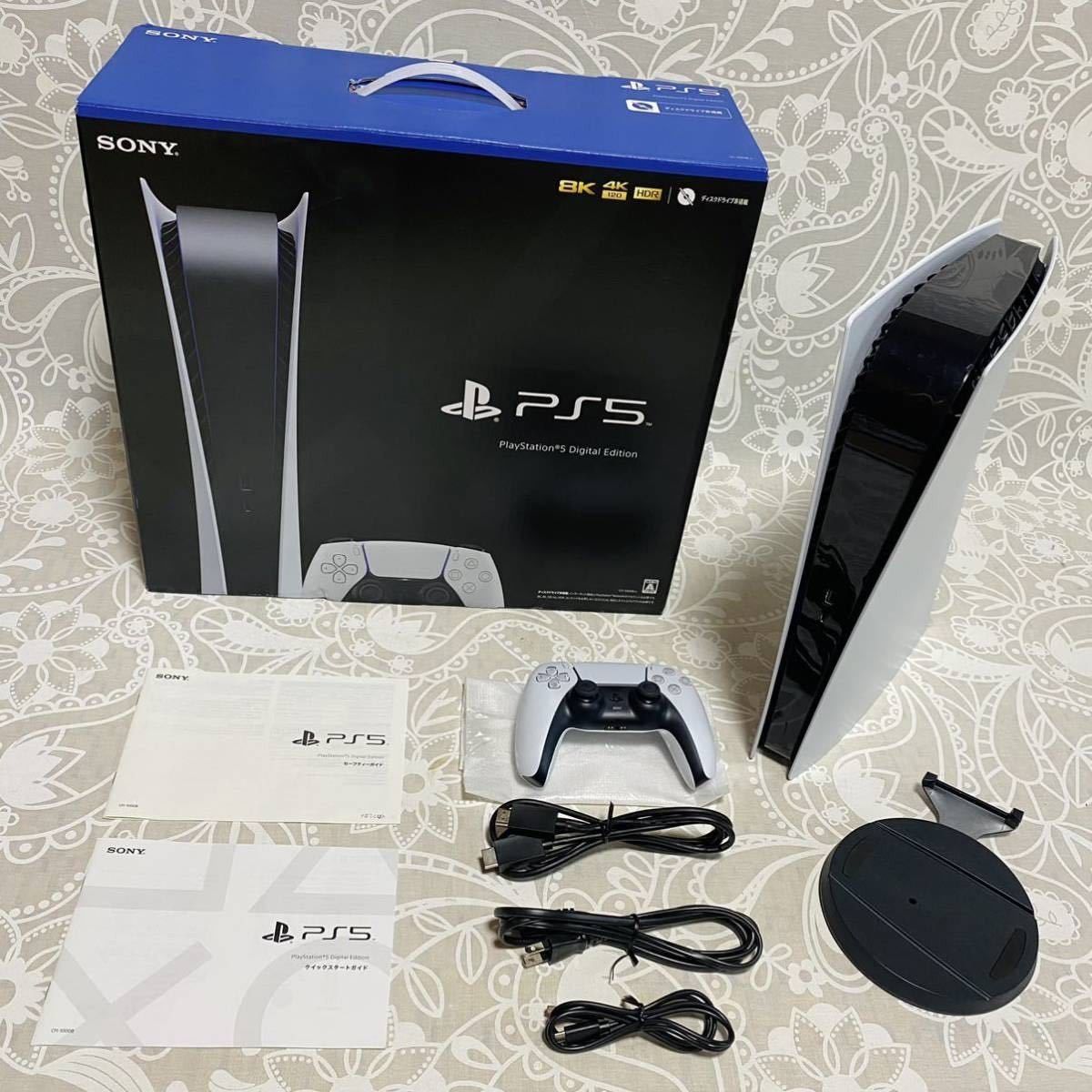 付属品完備・完動品】PlayStation5 デジタルエディション CFI-1000B01