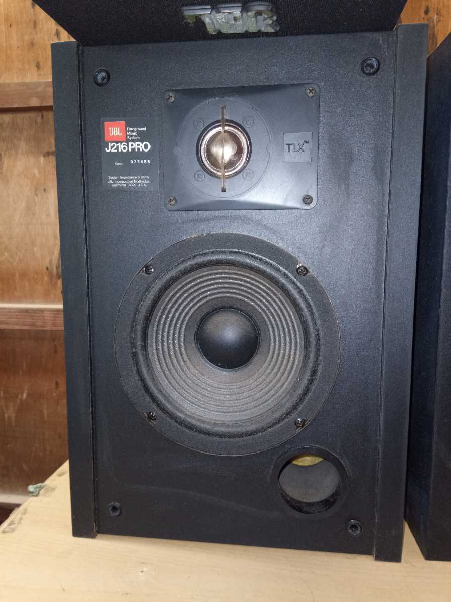 品質保証付き JBL J216PROペア シリアルナンバー連番 家電・スマホ