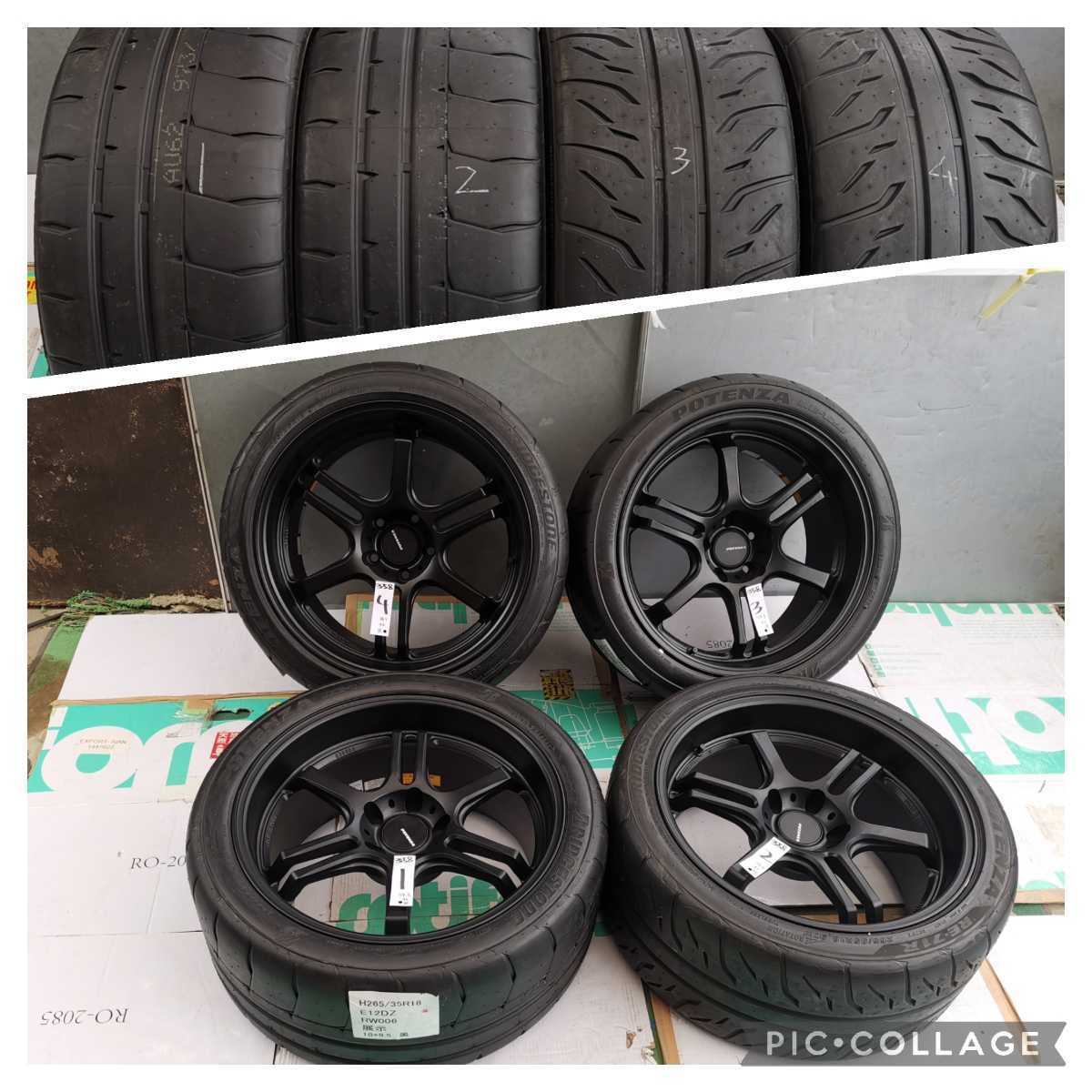 Yahoo!オークション - ブリヂストンポテンザRW006鍛造 FORGED18 Yahoo!オークション - ブリヂストンポテンザRW006鍛造 FORGED18