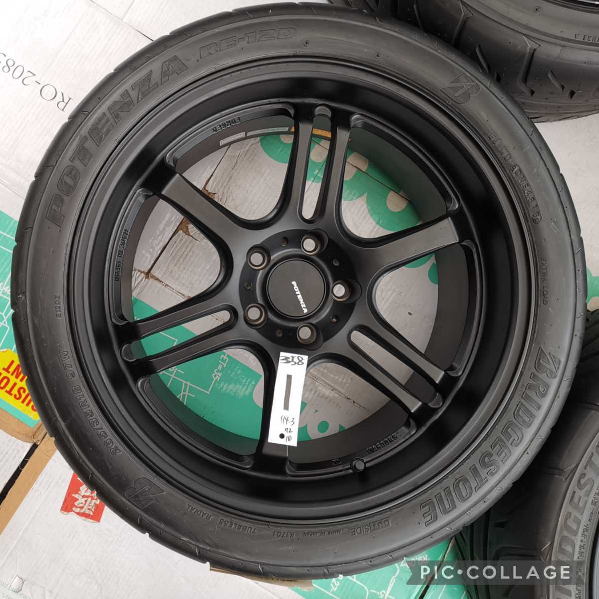 ブリヂストン ポテンザ RW006 希少 軽量 鍛造 FORGED18インチ9.5J 10J +12 +8 5穴 5H PCD114.3タイヤ付き4本BRIDGESTONE RE12D 265/35R18_画像4