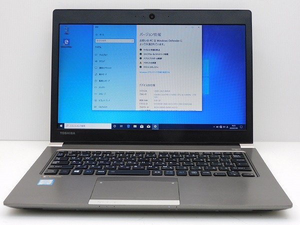 初売り】 i5 Core PR63BBAAD4CAD91 R63/B dynabook △東芝 6300U Pro