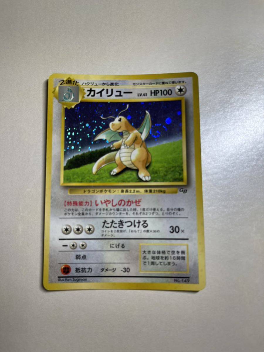 日本最大の ポケモンカード 2021人気No.1の エーフィ ポケモンカード