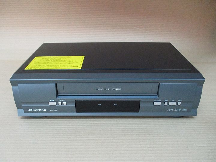 50%OFF!】【50%OFF!】SANSUI 再生専用ビデオデッキ VHSビデオ