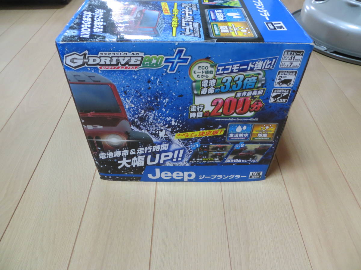 バンダイ Gドライブ エコプラス ジープラングラー ドナー用 バンダイ Gドライブ エコプラス ジープラングラー ドナー用