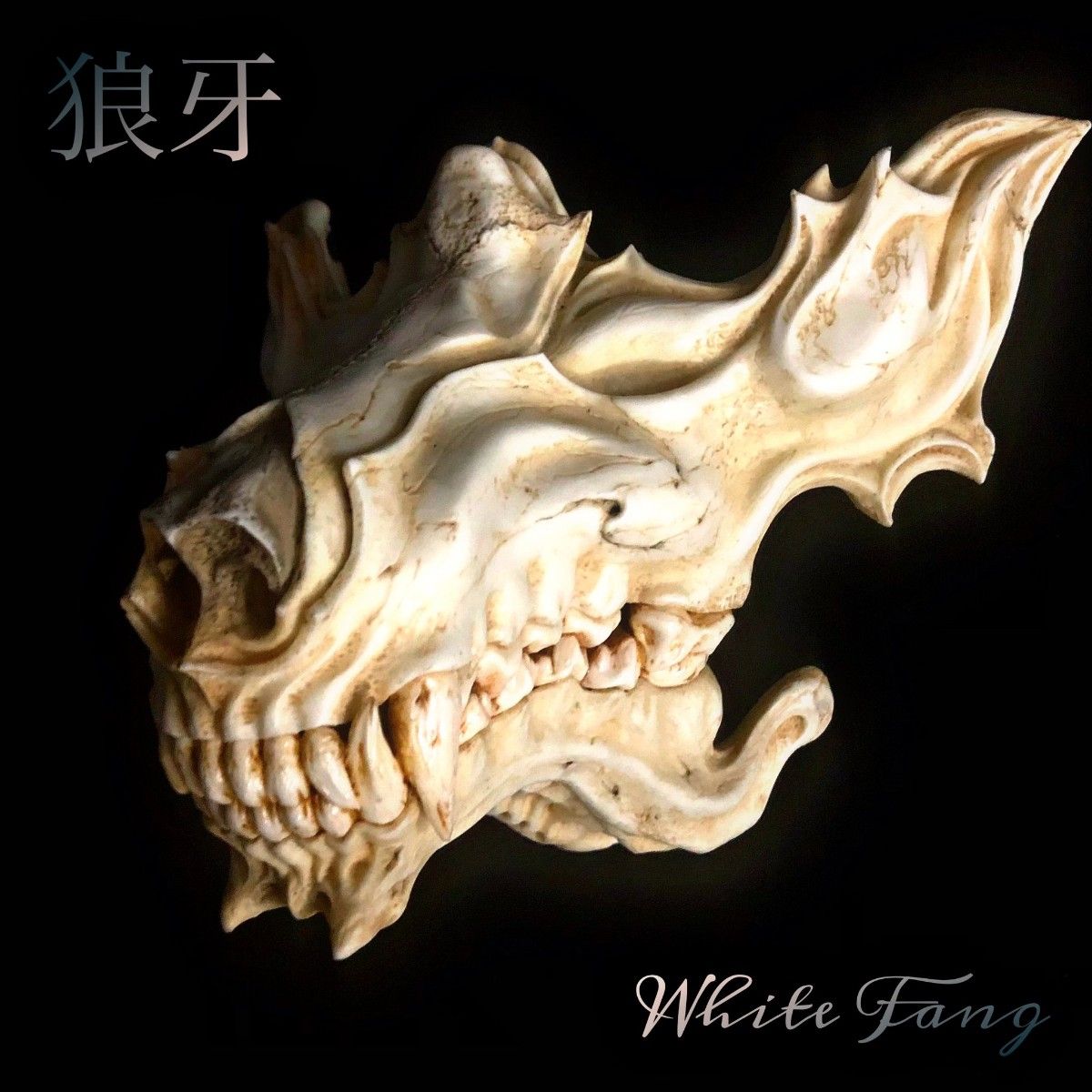鉄虎竜×VOLK TACTICAL GEAR 狼牙Whitefang wingrand.com.au