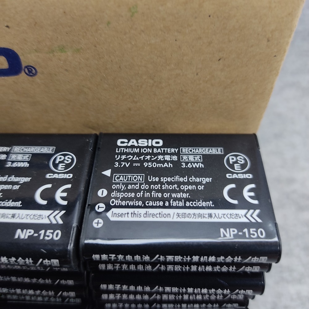 【本物/2個】CASIO NP-150 デジタルカメラ用リチウムイオン電池 2個セット【安心のメーカー入荷品！