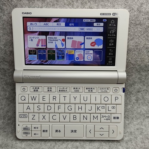 程度AB/良品】CASIO 電子辞書 XD-SX9800 フランス語コンテンツ