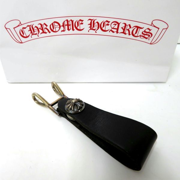 ではござい】 CHROME HEARTS/クロムハーツ BELT LOOP ベルトループ
