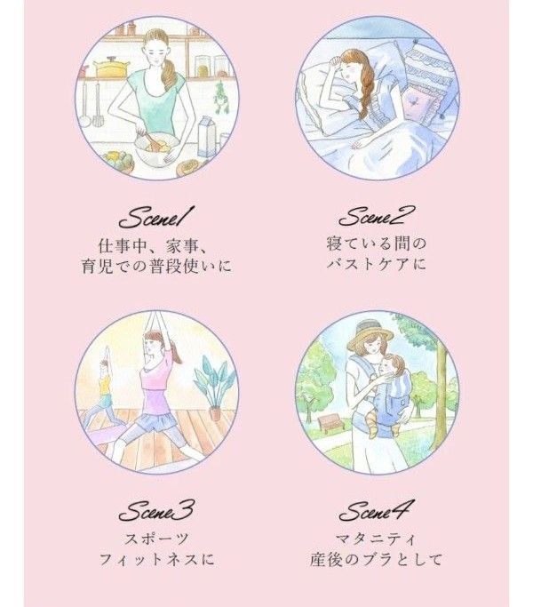 未使用品 ジニエグラマーシェイプエアーフィット M|Yahoo 未使用品 ジニエグラマーシェイプエアーフィット M|Yahoo